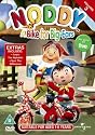 Noddy - A Bike For Big Ears [DVD] [2002]