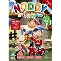 Noddy: A Bike For Big Ears [DVD]