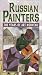 Russian Painters: Years of Art Nouveau