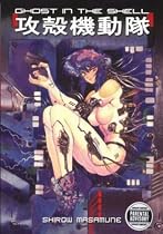 Ghost in the Shell (New Edition)