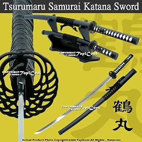 Kill Bill Black Japanese Tsurumaru Samurai Katana Sword and Free TopiCool.com Knife