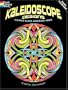 Kaleidoscope Designs Stained Glass Coloring Book (Dover Design Stained Glass Coloring Book)