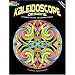 Kaleidoscope Designs Stained Glass Coloring Book (Dover Design Stained Glass Coloring Book)