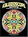 Kaleidoscope Designs Stained Glass Coloring Book (Dover Pictorial Archive)