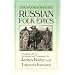 An Anthology of Russian Folk Epics (Folklores and Folk Cultures of Eastern Europe)