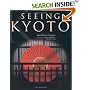 Seeing Kyoto