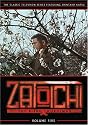 Zatoichi: The Television Series, Vol. 5