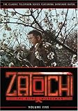 Zatoichi: The Television Series, Vol. 5