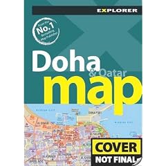 Doha & Qatar Map: Doh_map_2 (City Map)