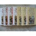 Across Five Aprils Guided Reading Classroom Set By Irene Hunt (paperback - 1989)