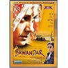 Bawandar