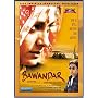 Bawandar