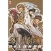 Sayuki Reload, Tome 10 :