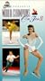 World Champions on Ice Vol.2 [VHS]