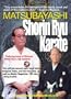 Shorin Ryu Karate Matsubayashi - d