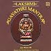 Lakshmi Gayathri Mantra