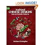 Traditional Chinese Designs Iron-on Transfer Patterns (Dover Needlework Series)