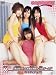 桃色聖春女学園 3 / 水沢まゆ 本橋智子 渋木美沙 藍原ちるみ [DVD]