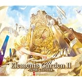 Elements Garden Vol.2