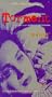 Torment [VHS]