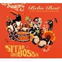 Sitar Et