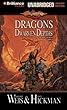 2006-07-11(火) Dragons of the Dwarven Depths (The Lost Chronicles) Margaret Weis/Tracy Hickman/Sandra Burr Brilliance Audio Lib Edn (L) Dragons of the Dwarven Depths (The Lost Chronicles)