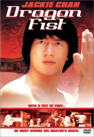 Dragon Fist by Jackie Chan