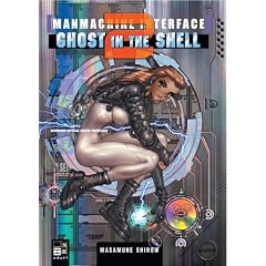 Ghost in the Shell II: Manmachine Interface.Ghost in the Shell 2