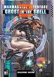 Ghost in the Shell II: Manmachine Interface.Ghost in the Shell 2
