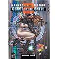 Ghost in the Shell II: Manmachine Interface.Ghost in the Shell 2