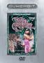 The Dark Crystal (Superbit Collection)