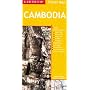 Cambodia Travel Map (Globetrotter Travel Map)