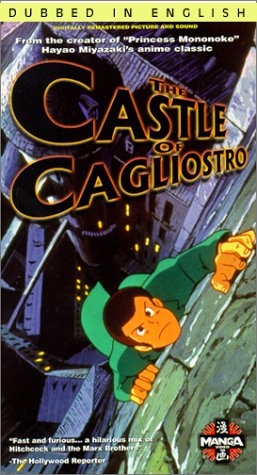 Castle of Cagliostro (Dub) [VHS] [Import]