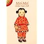 Mei-Mei from China Sticker Paper Doll (Dover Little Activity Books)