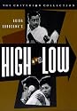 High and Low - Criterion Collection