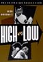 High and Low (The Criterion Collection)