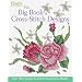 Big Book of Cross-Stitch Design: Over 900 Simple-to-Sew Decorative Motifs