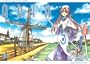 Aria Volume 1