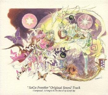 サガフロンティア ― オリジナル・サウンドトラック