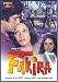 Search : Fakira