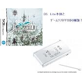 ファイナルファンタジーIII・クリスタルエディション