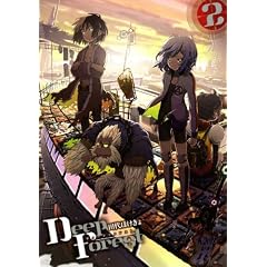 Deep Forest 2�� (GUM COMICS)