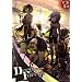 Deep Forest 2�� (GUM COMICS)