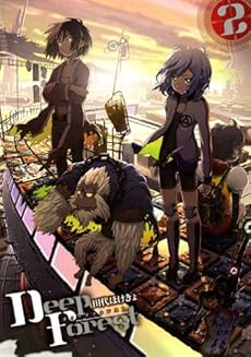 amazon: 田代ほけきょ - Deep Forest (2)