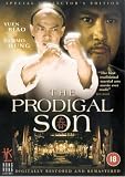 Prodigal Son [1983]