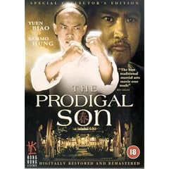 Prodigal Son [1983]