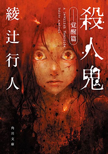 &aelig;&reg;&ordm;&auml;&ordm;&ordm;&eacute;&not;&frac14;&atilde;&acirc;&acirc;&egrave;&brvbar;&eacute;&ccedil;&macr;<&aelig;&reg;&ordm;&auml;&ordm;&ordm;&eacute;&not;&frac14;> (&egrave;&sect;&aring;&middot;&aelig;&aring;&ordm;&laquo;)