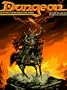 Dungeon Magazine Issue #59 (May/June 1996)