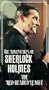 The Adventures of Sherlock Holmes - The Red-Headed League [VHS]