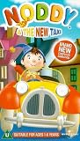 Review Universal Pictures UK  / Noddy - Noddy And The New Taxi
